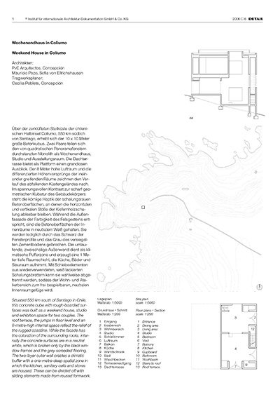 英文版《Detail》建筑细部杂志PDF电子版【2000-2006年合集55期】