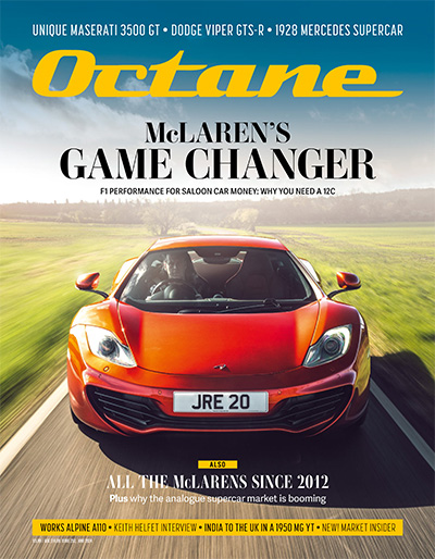 英国《Octane》经典汽车杂志PDF电子版【2024年合集12期】